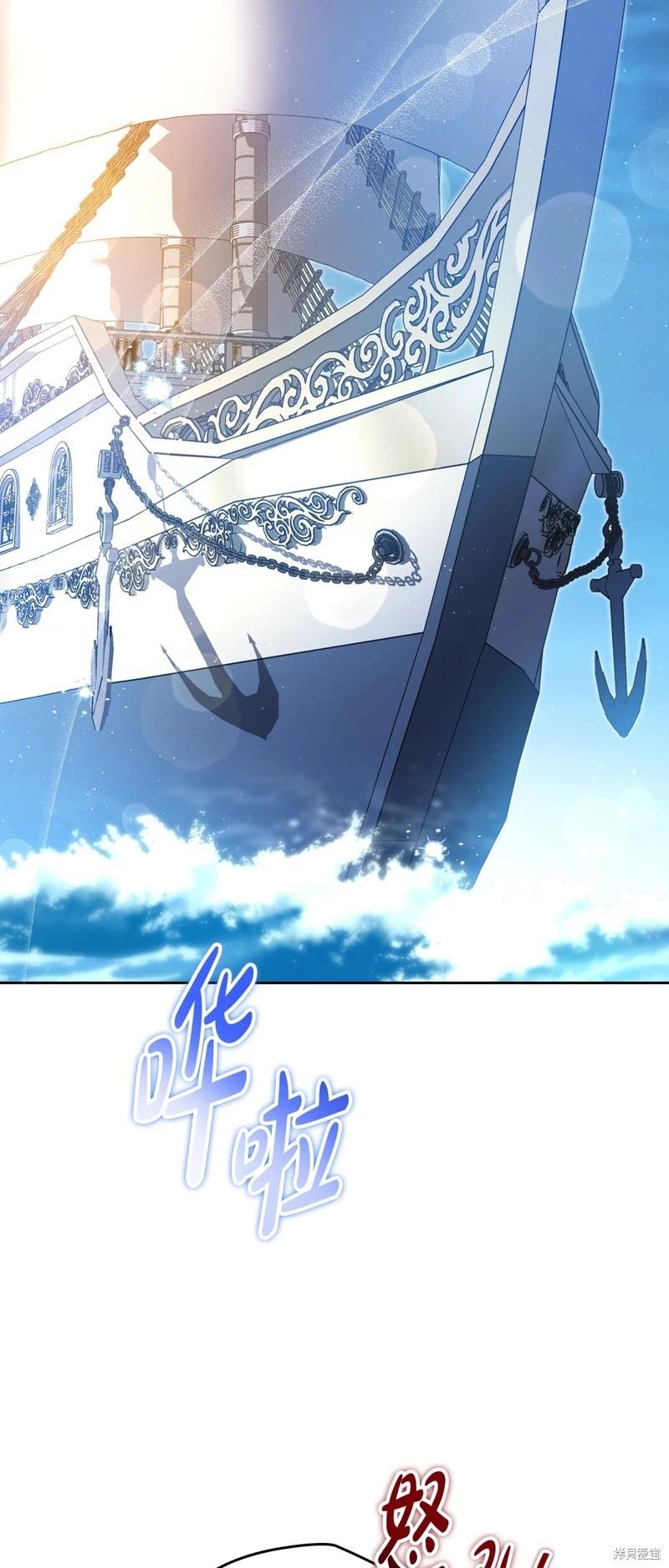 第165话28