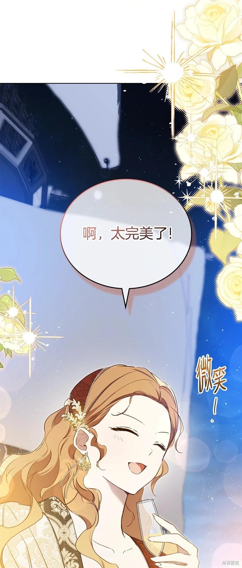 第165话37