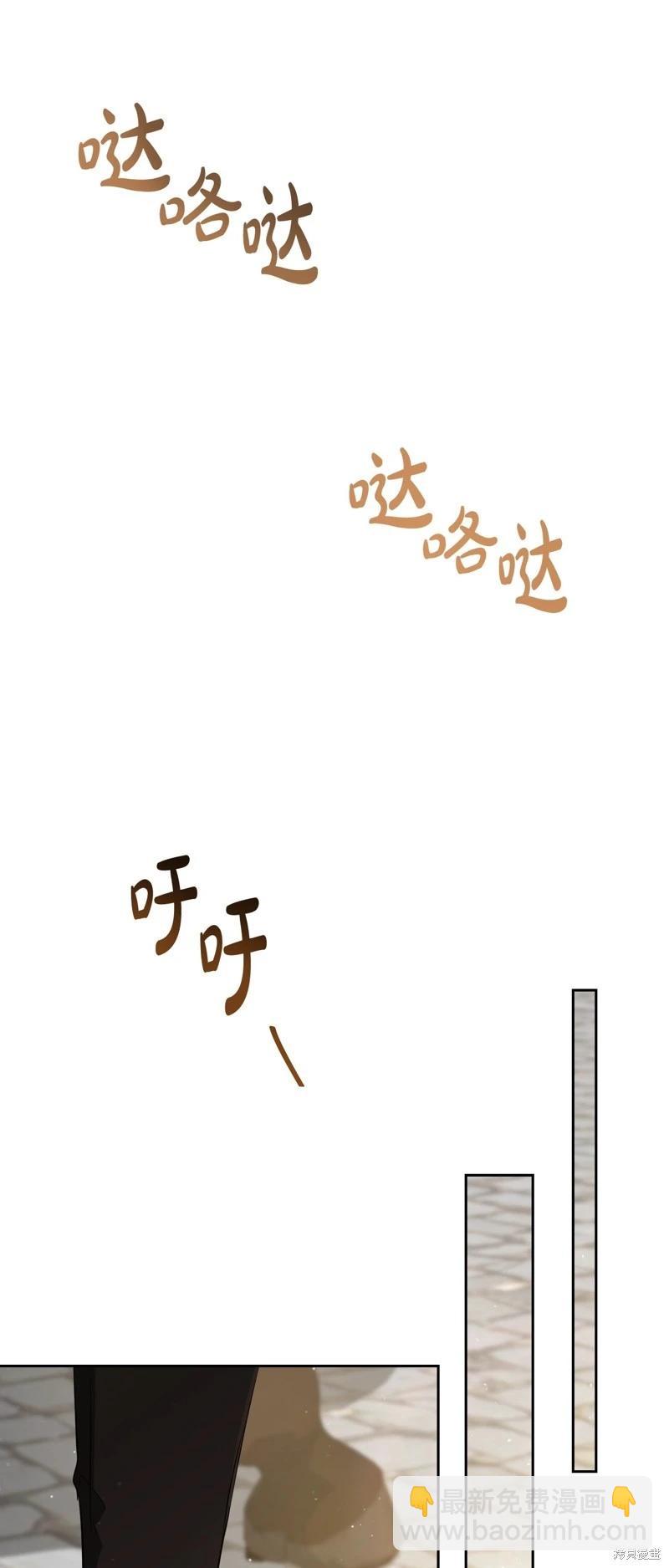 第165话39