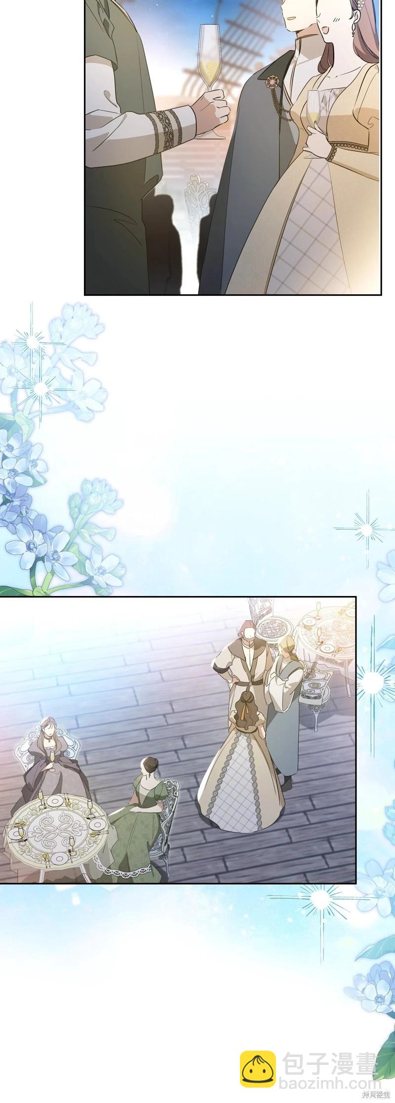 第165话4
