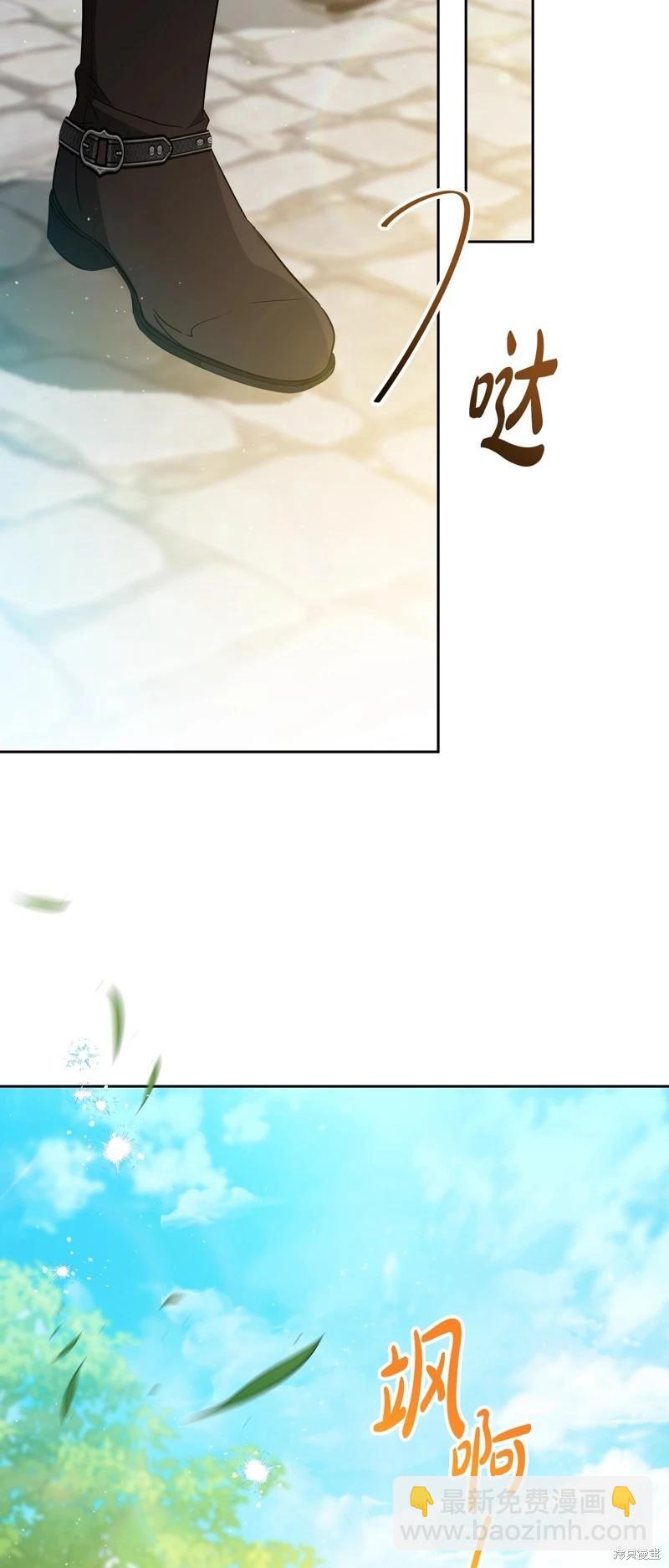第165话40