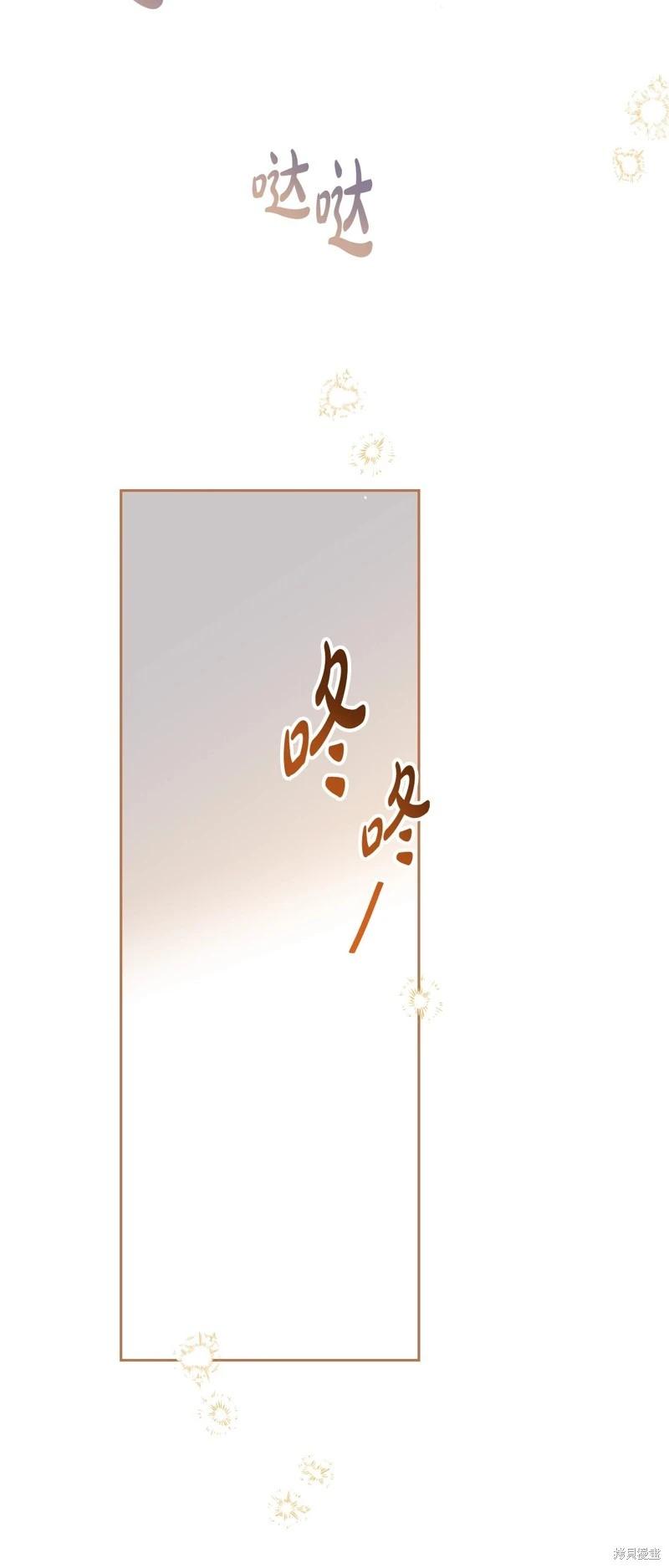 第165话45