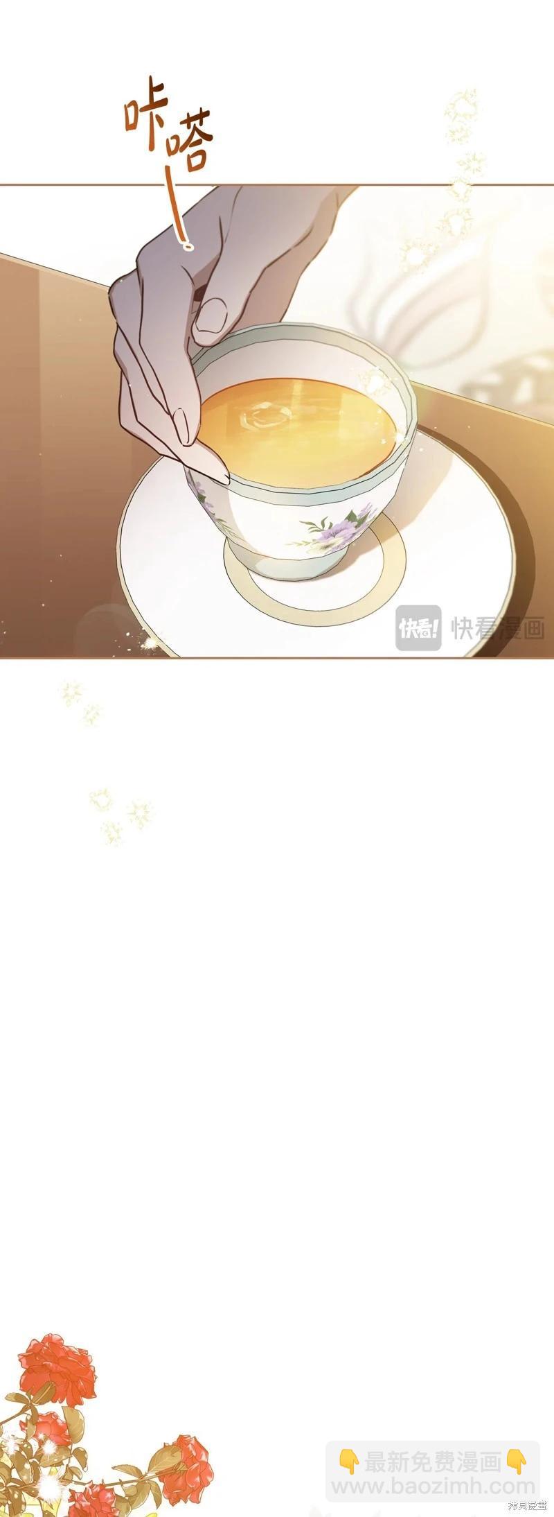 第165话50
