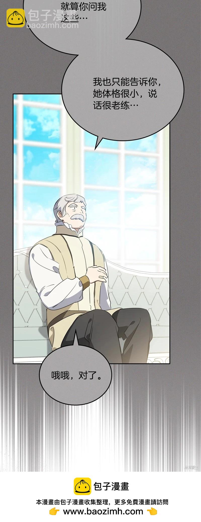 第165话57