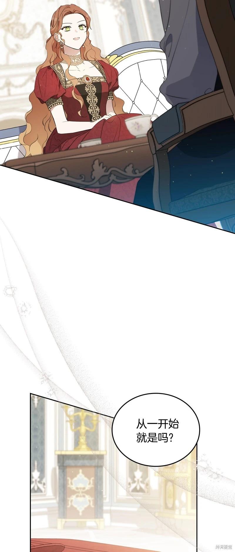 第165话64