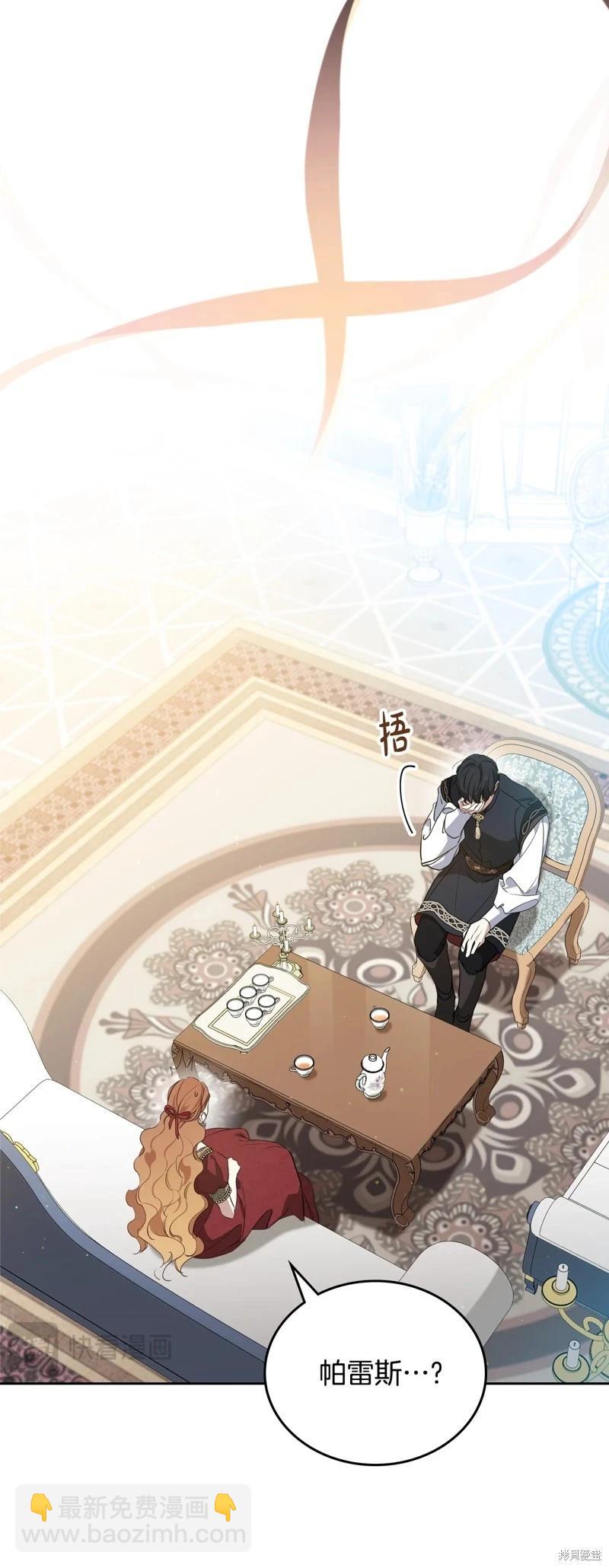第165话67