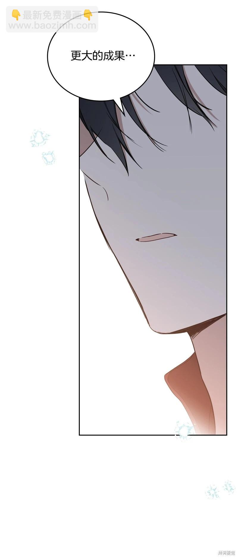 第165话81