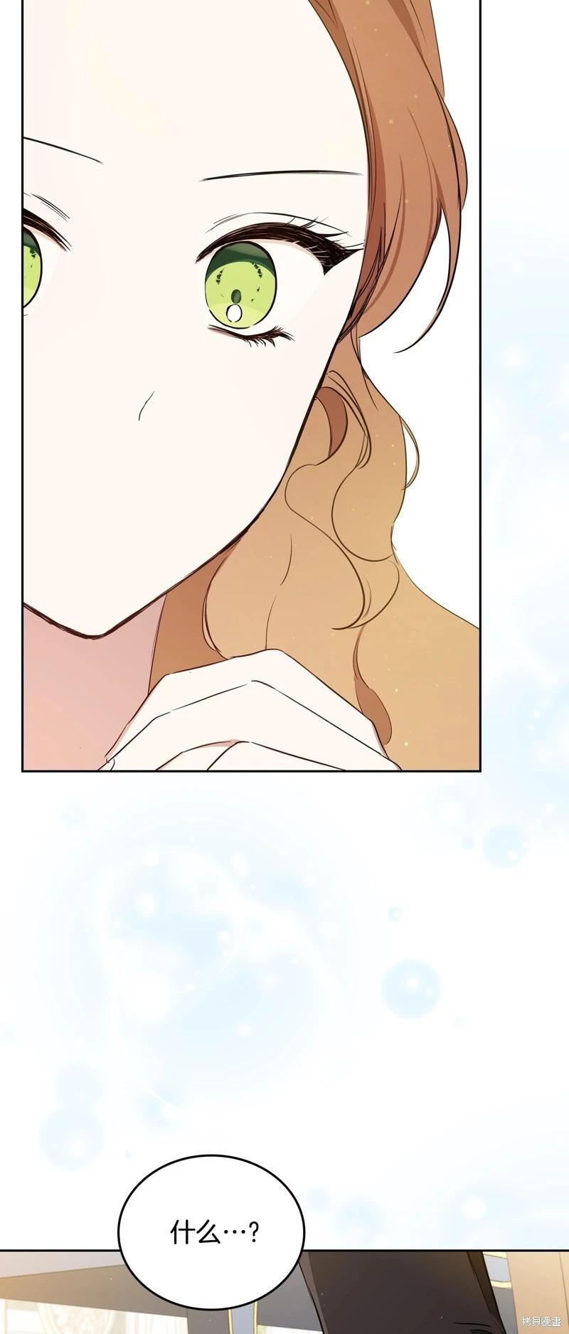 第165话89