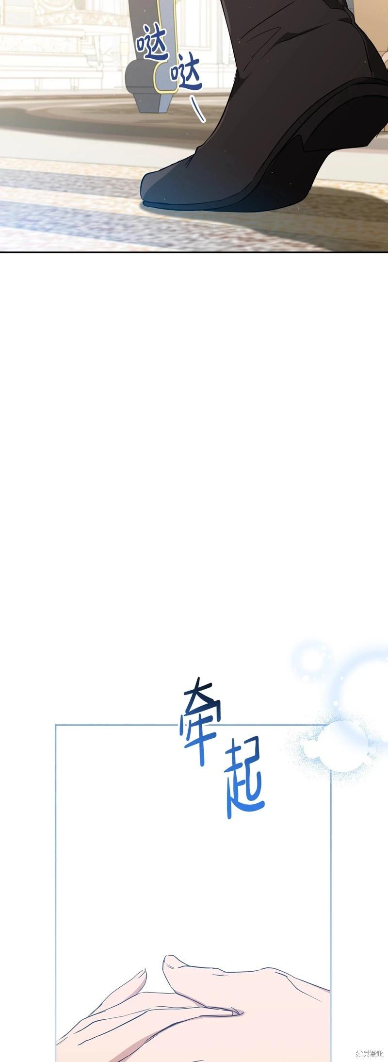 第165话90