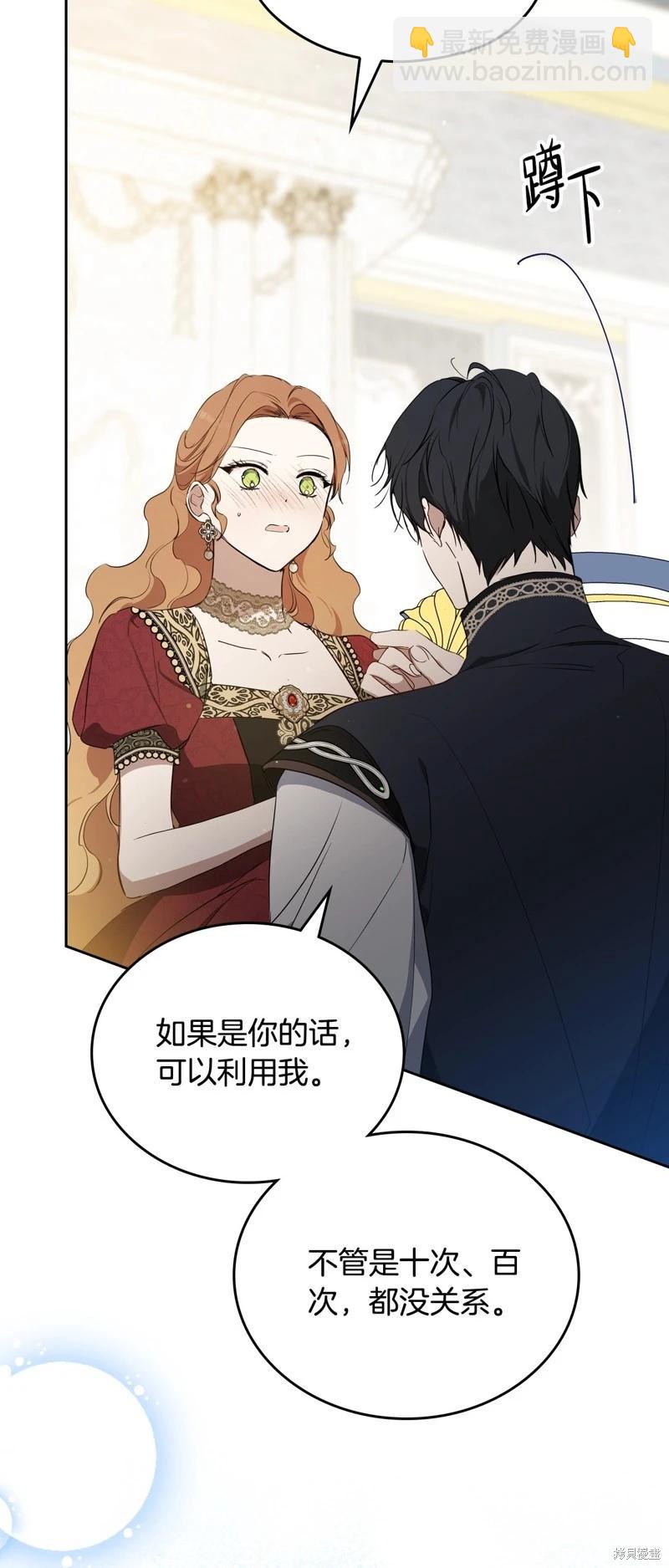 第165话92