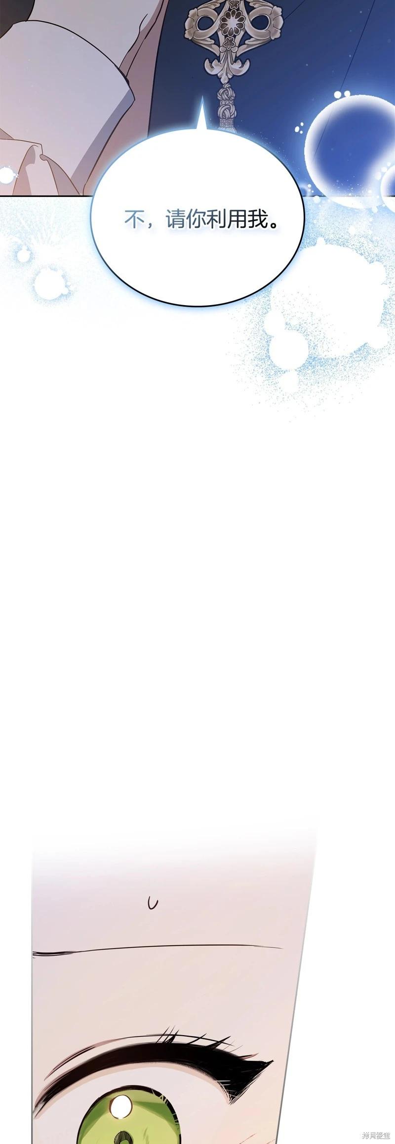第165话94