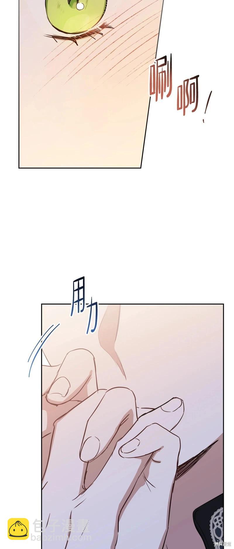 第165话95