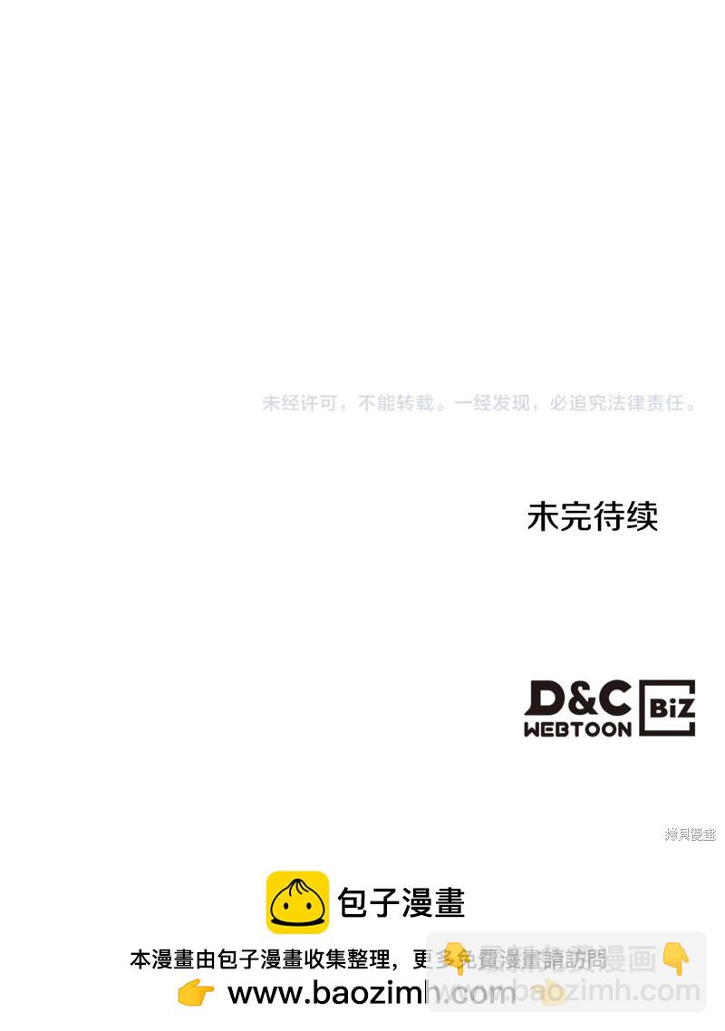 第165话98