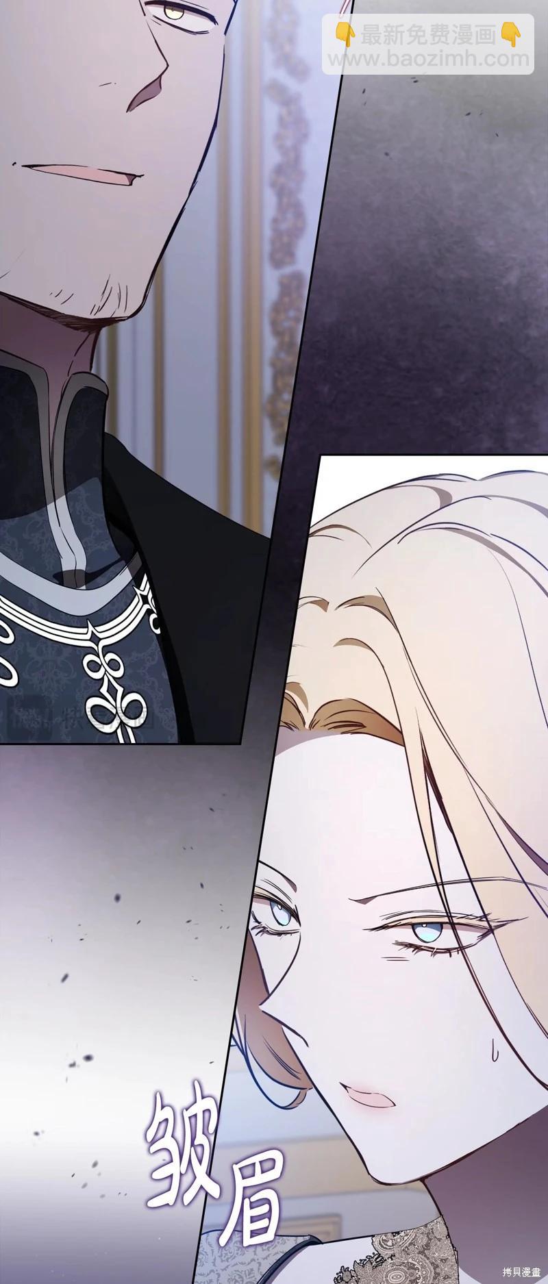 第166话17