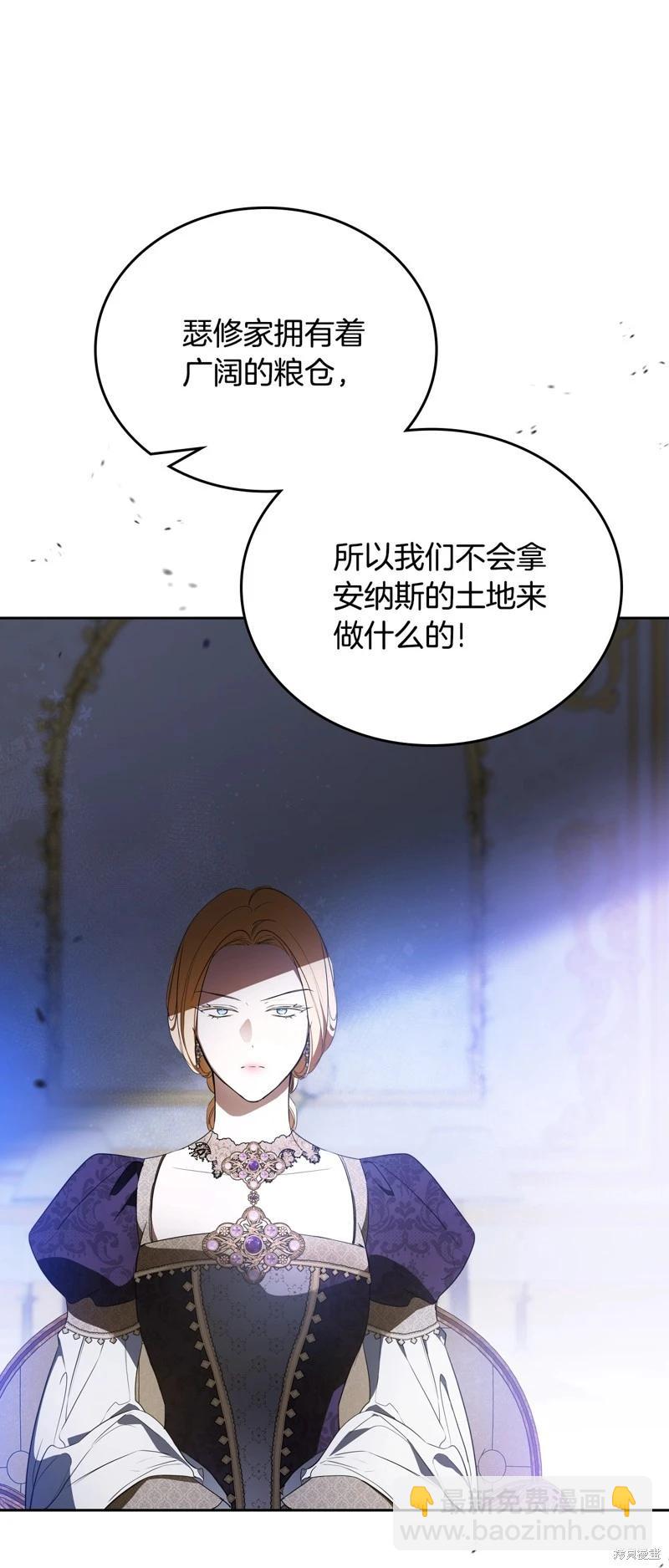 第166话20