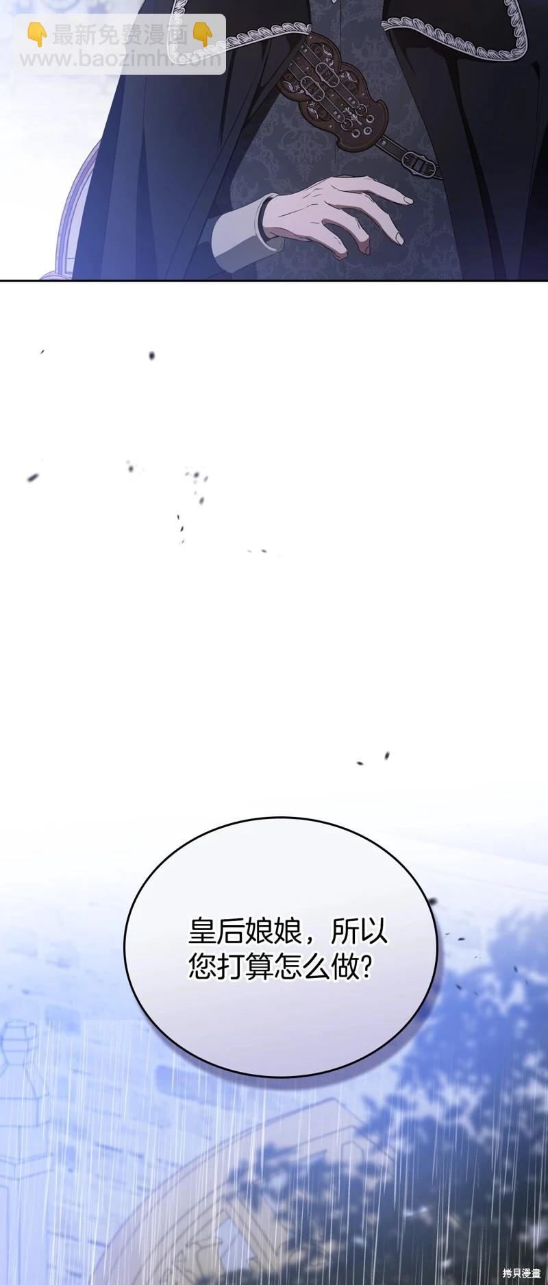 第166话22