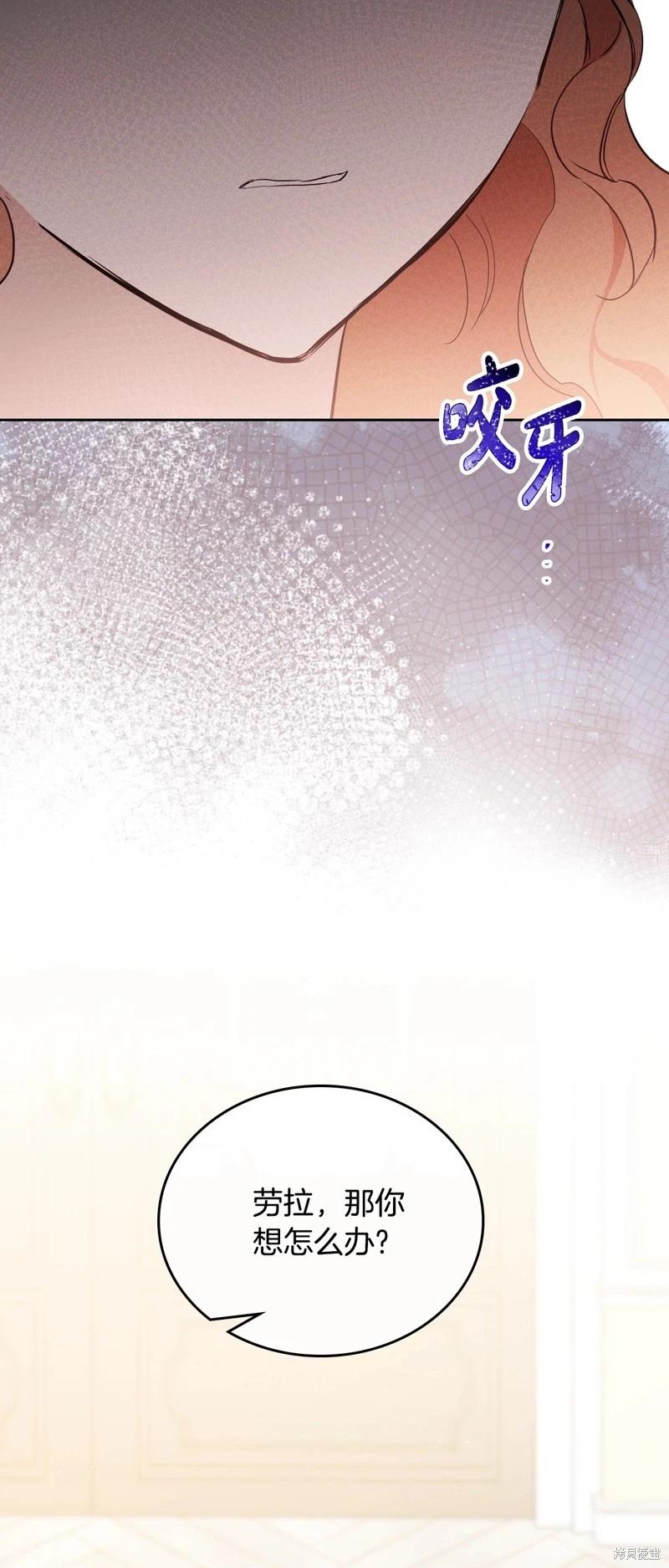 第166话42