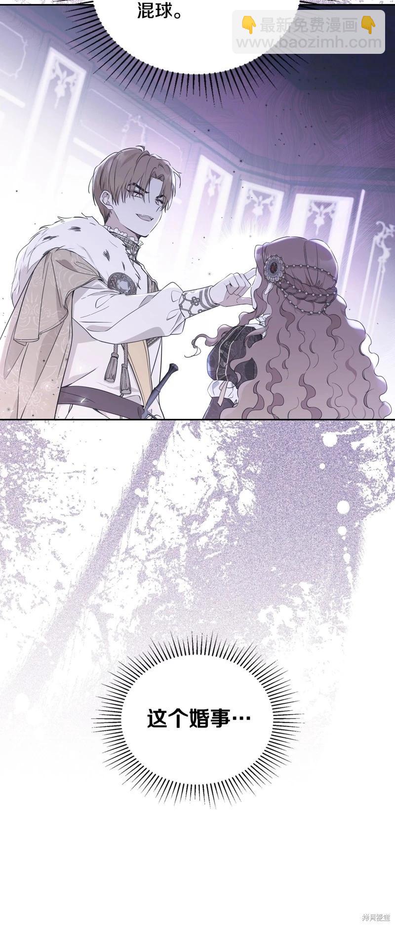 第166话77