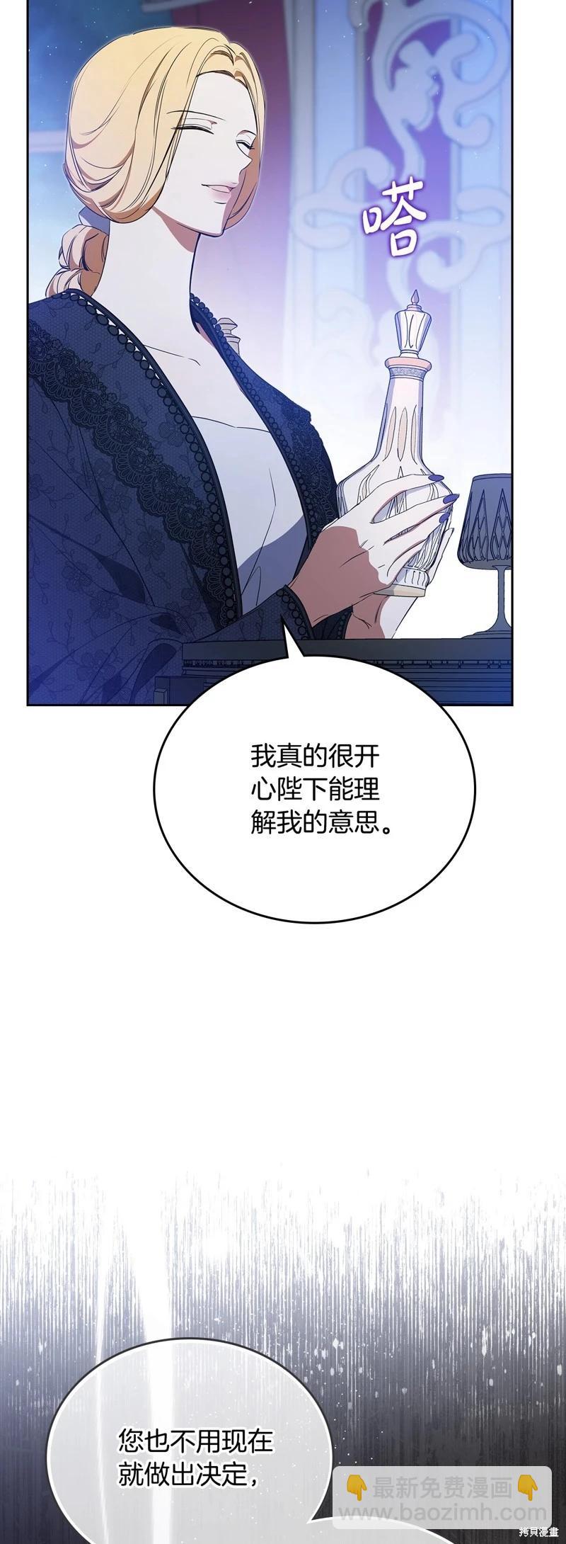 第166话92