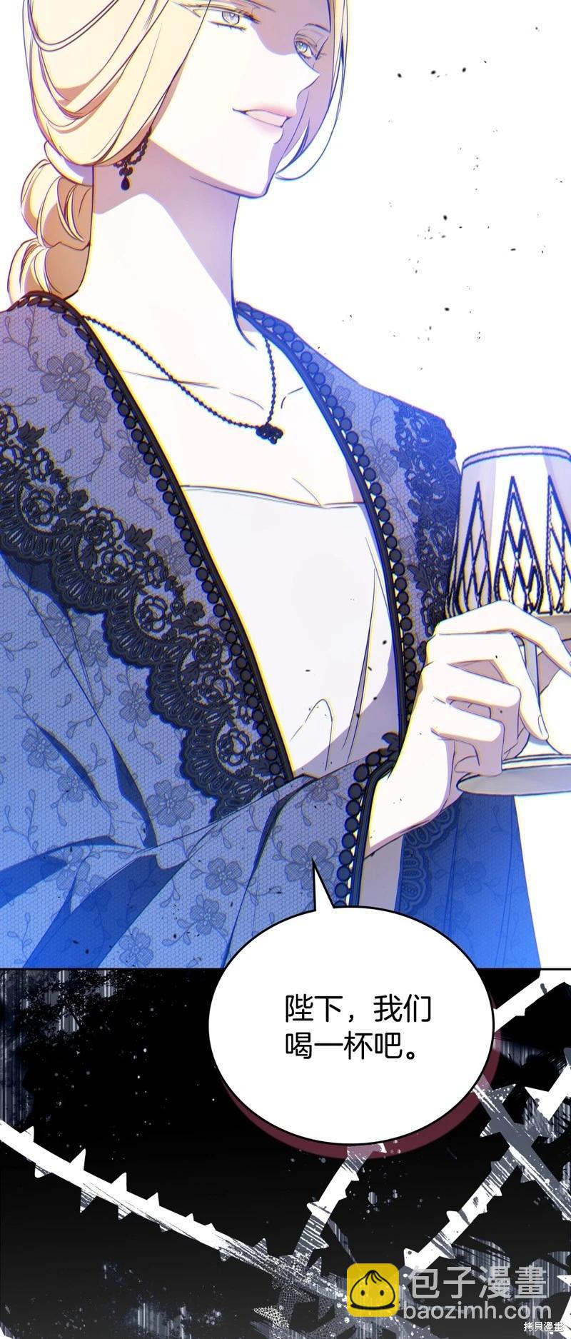 第166话96