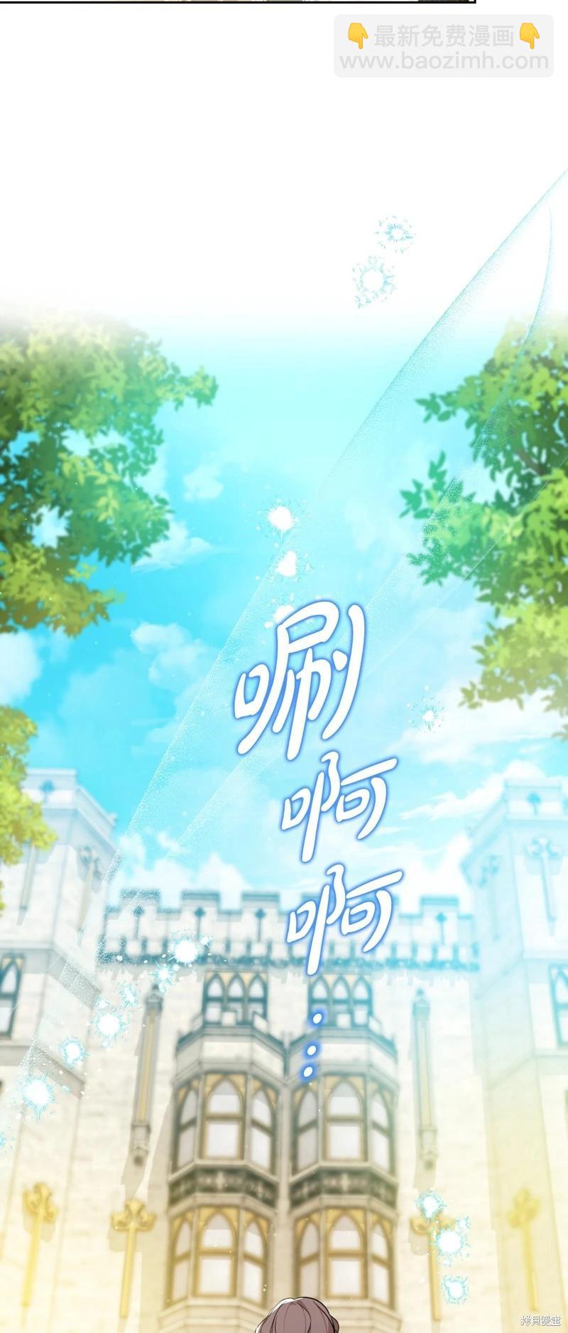 第三季完结37