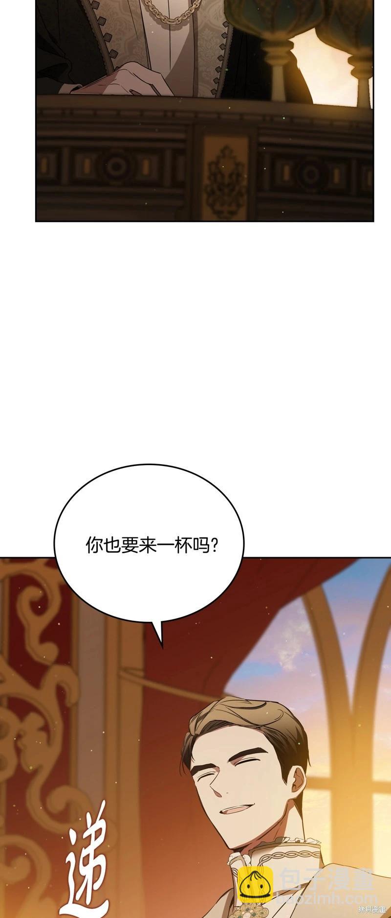 第三季完结78