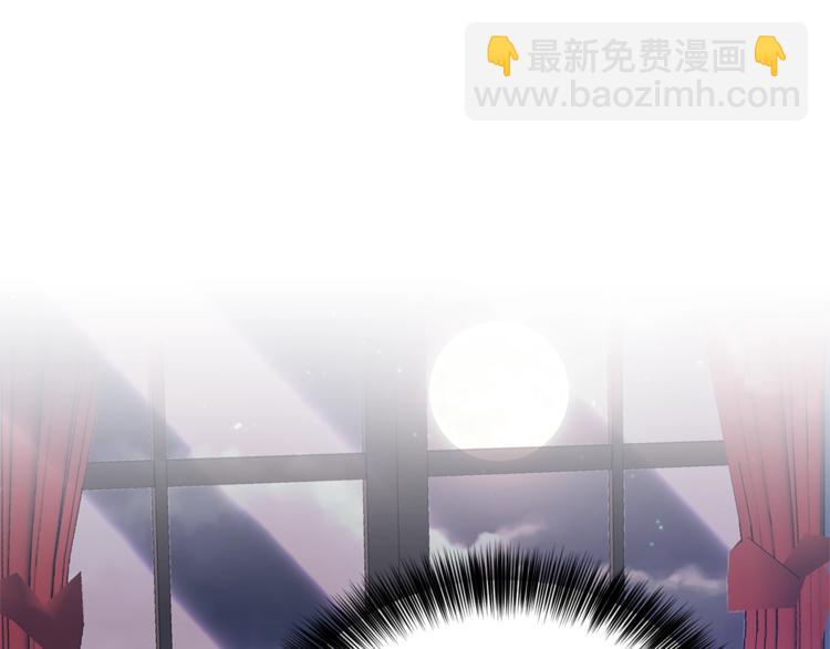 第11话 第二种颜色4