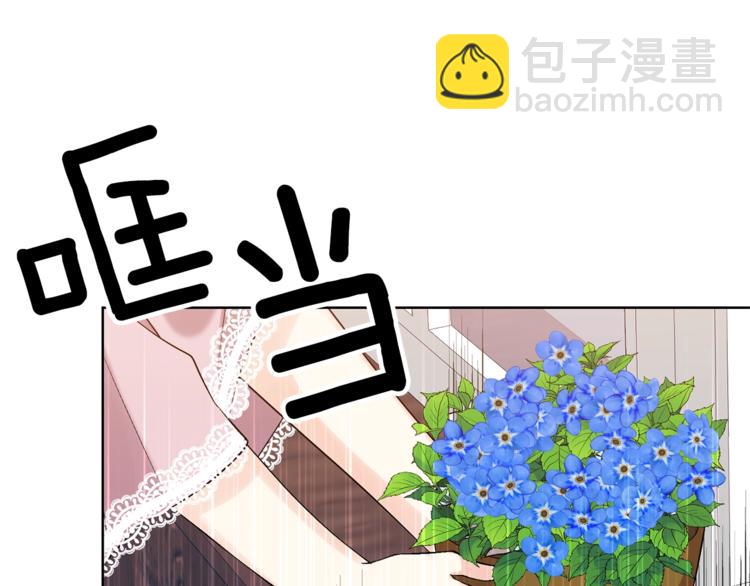 第11话 第二种颜色64