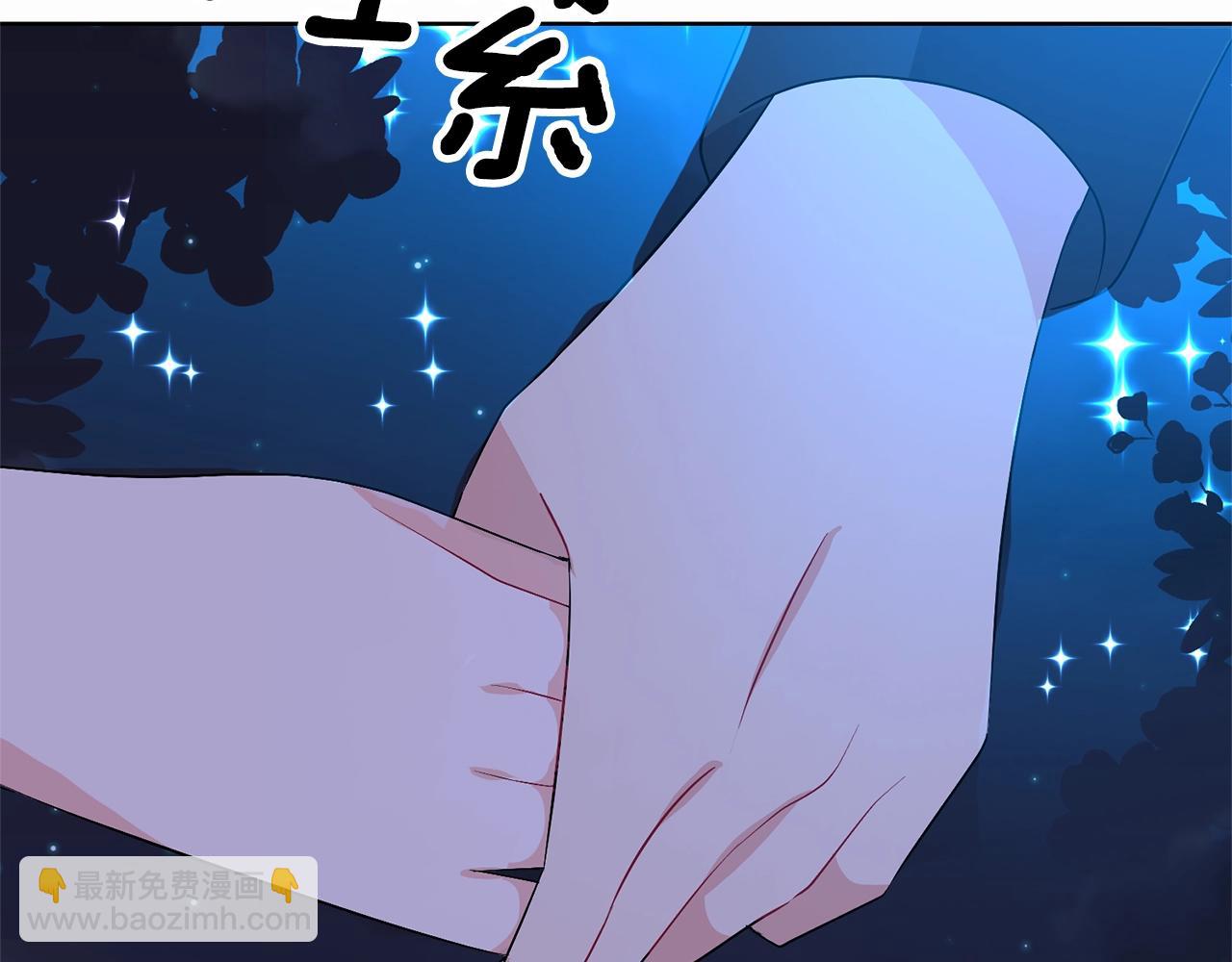 第14话 哭的让人心疼186