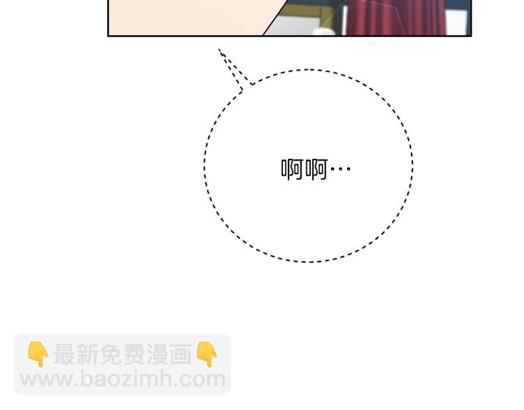 第18话 神秘男子49