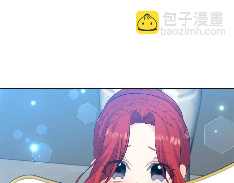 第18话 神秘男子57