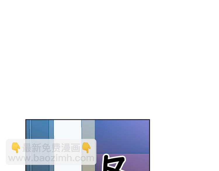 第18话 神秘男子76