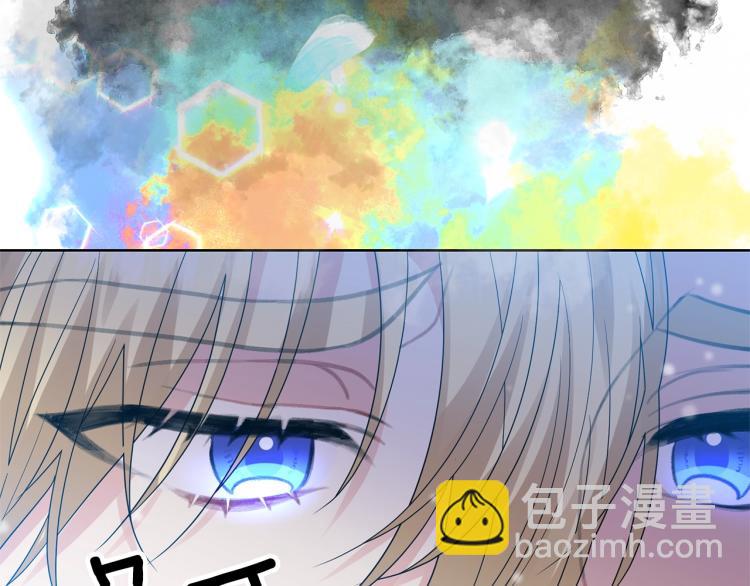 第21话 诅咒解除？103
