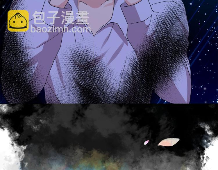 第21话 诅咒解除？106