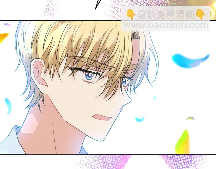 第21话 诅咒解除？109
