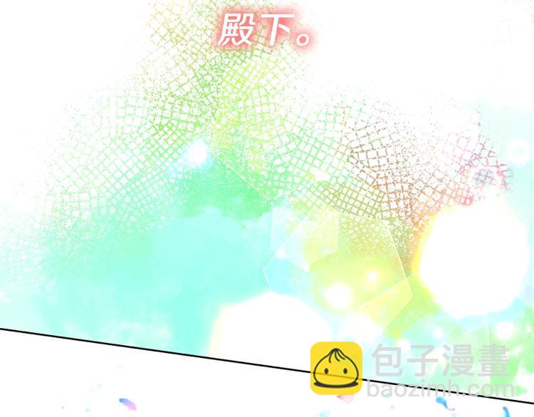 第21话 诅咒解除？116