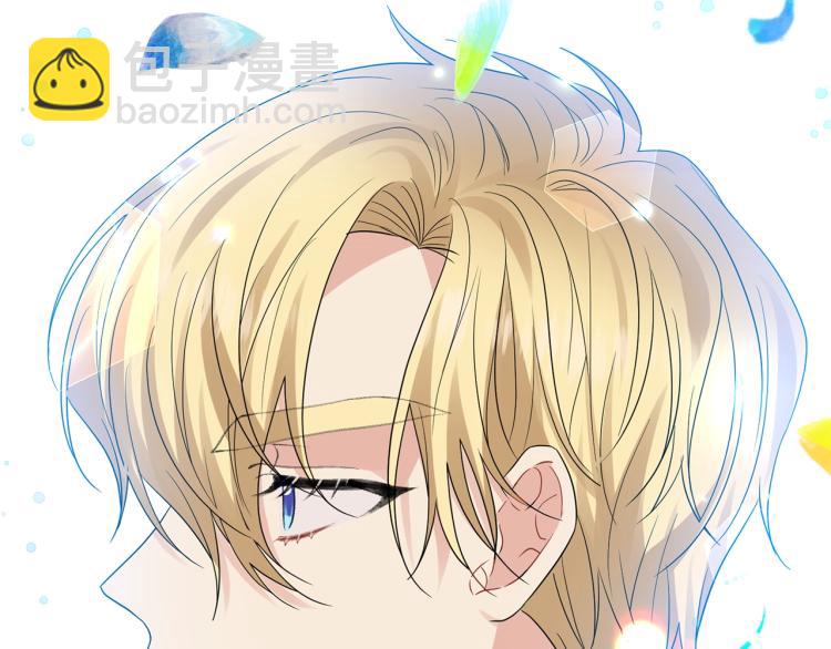 第21话 诅咒解除？117