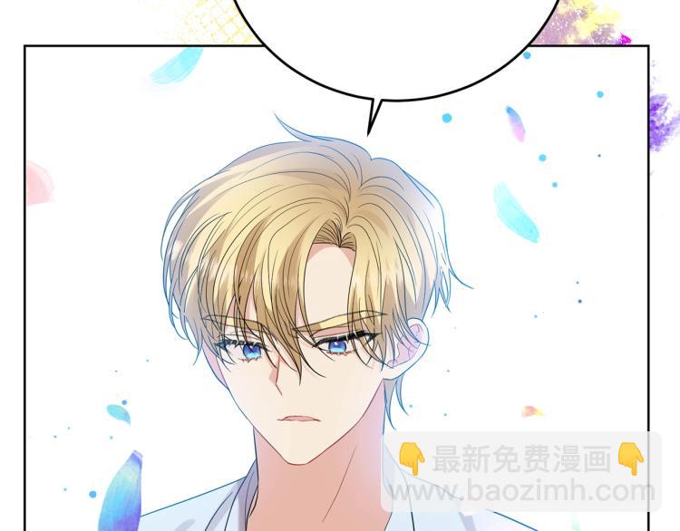 第21话 诅咒解除？125