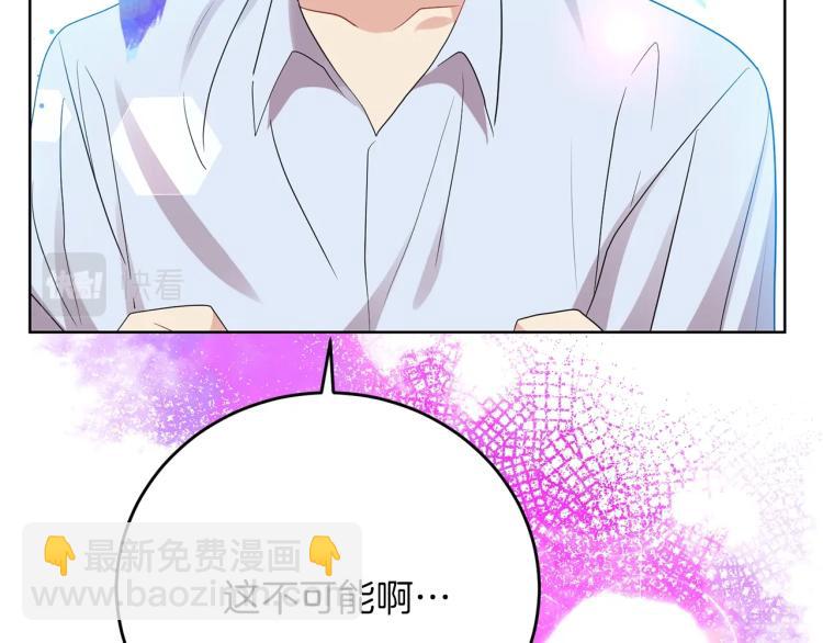 第21话 诅咒解除？126