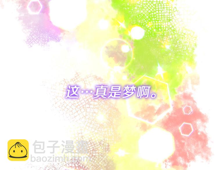第21话 诅咒解除？128