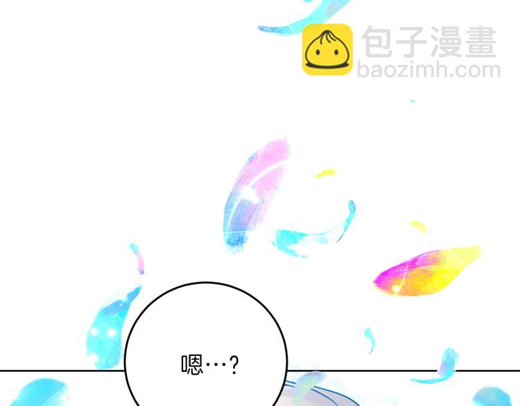 第21话 诅咒解除？137