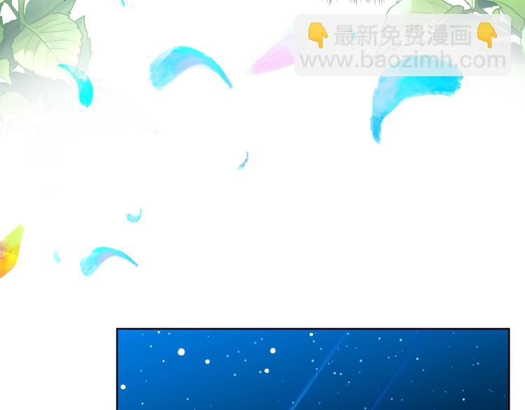 第21话 诅咒解除？140