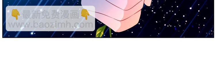 第21话 诅咒解除？144