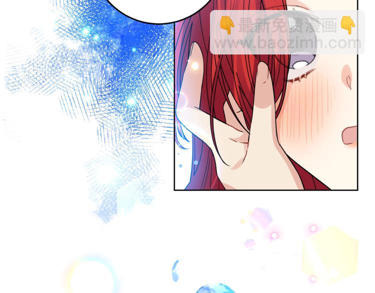 第21话 诅咒解除？149