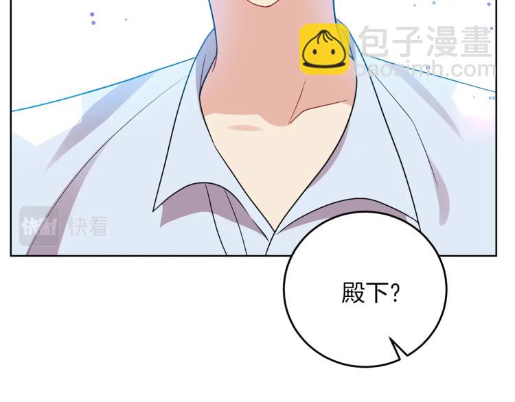 第21话 诅咒解除？163