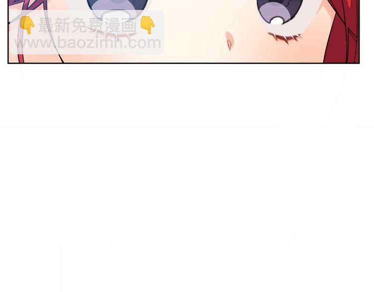 第21话 诅咒解除？171