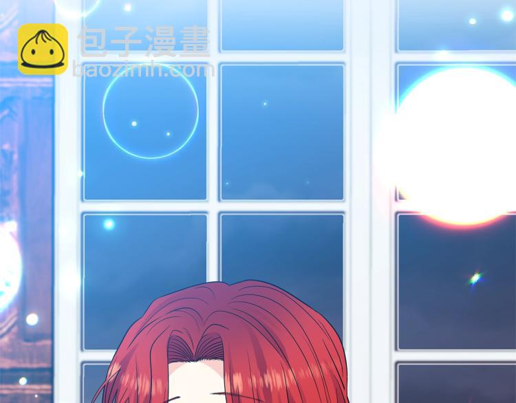 第21话 诅咒解除？174