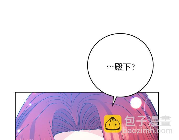 第21话 诅咒解除？178