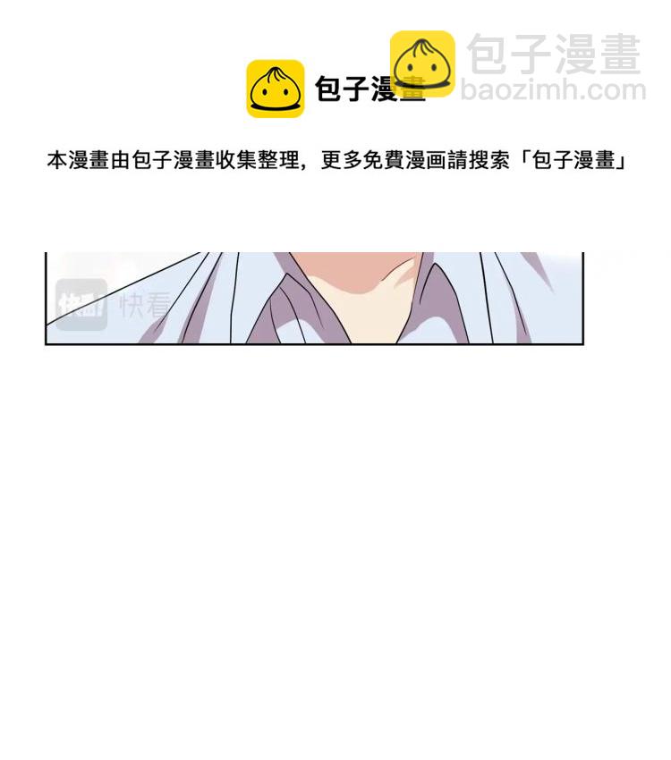 第21话 诅咒解除？184