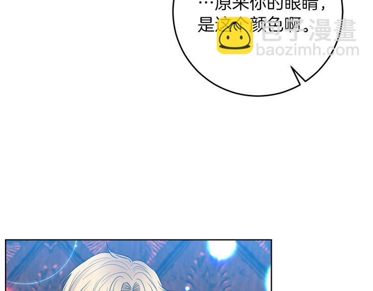 第21话 诅咒解除？186